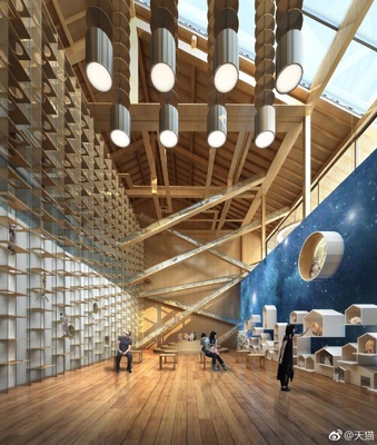 建筑設(shè)計(jì)師青山周平:一場&ldquo;空間的改造&rdquo;正在上演