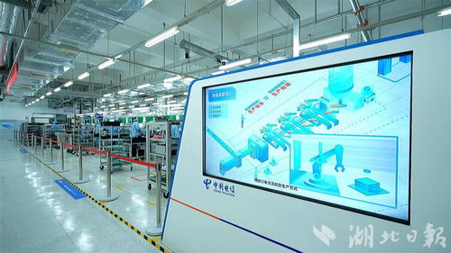2027年湖北 5G工廠建設不少于300個，網絡技術服務全面升級