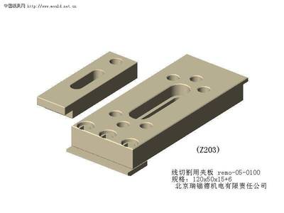 DK7732B精密線切割機床 模具制造與五金雜件加工的理想選擇