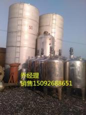 創(chuàng)源二手化工制藥食品設(shè)備購(gòu)銷(xiāo)公司 專(zhuān)業(yè)化工設(shè)備展示，助力企業(yè)降本增效